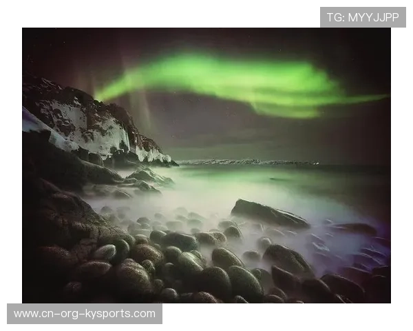 _极光摄影+极限跑：奇幻梦境中的运动盛宴_，极光户外