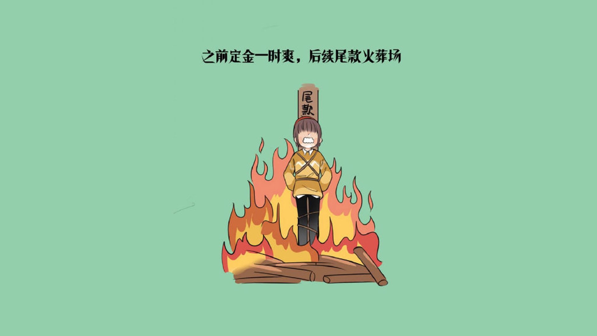 NBA球队球权分配效率对比赛节奏的影响分析，nba每一节球权