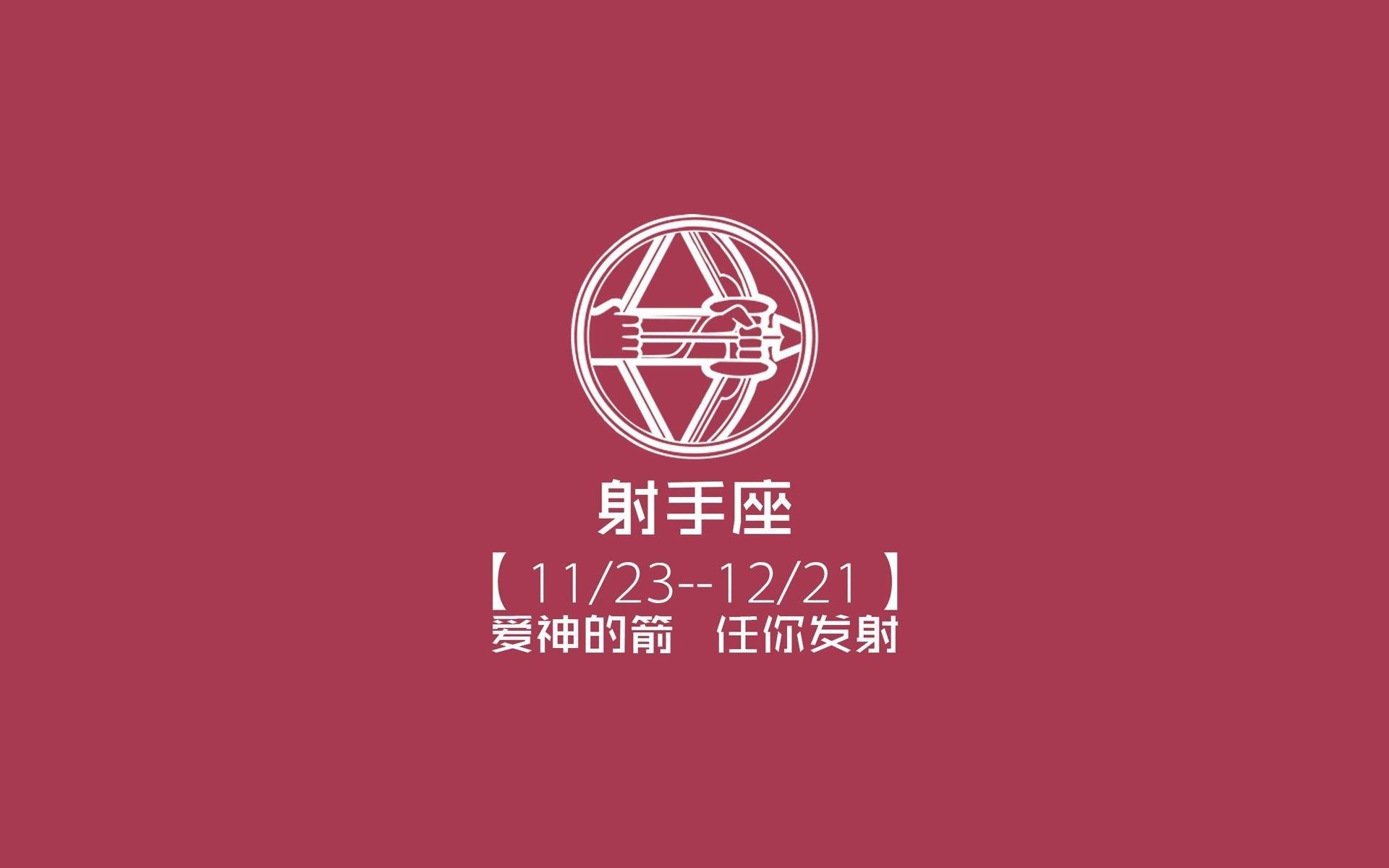 “最终名单出炉，豪门齐派最强阵”