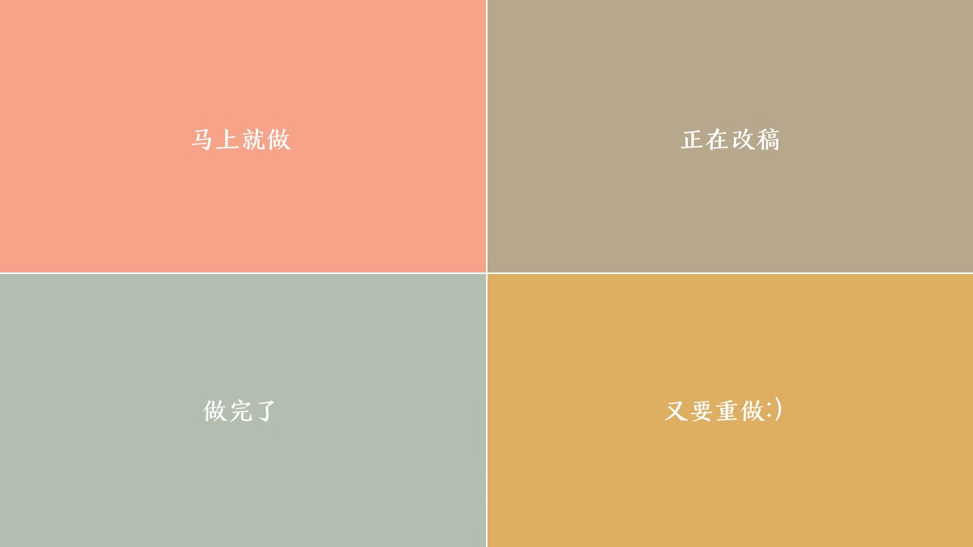 “最终名单出炉，豪门齐派最强阵”