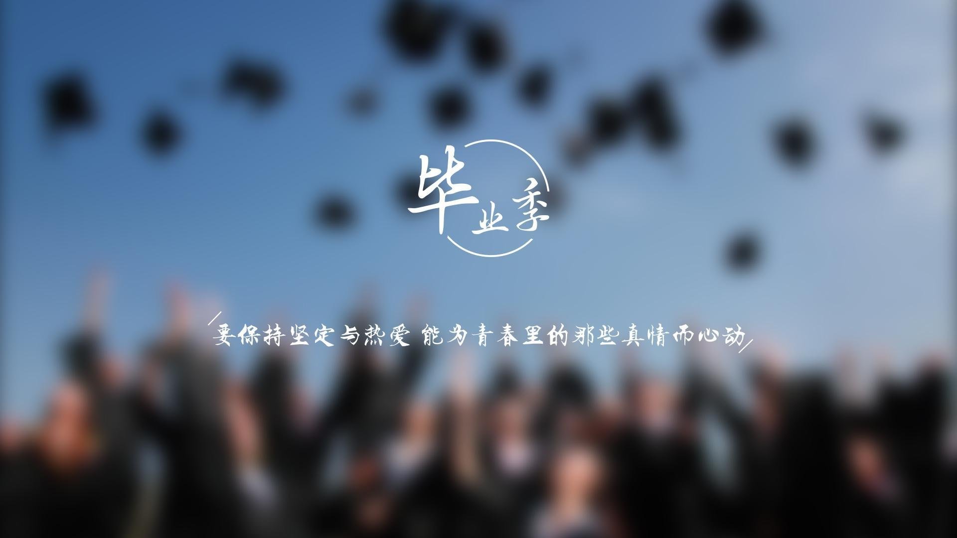 开云体育官方下载-中国男篮注重节奏控制压制对手反扑，中国男篮注重节奏控制压制对手反扑视频