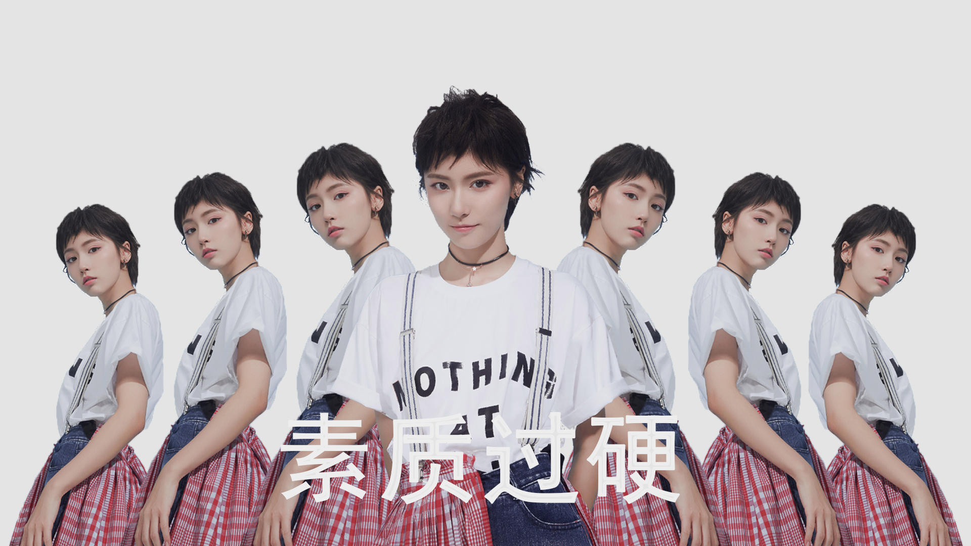 体育心理干预案例入选教育部课题研究，体育心理学实验研究方案