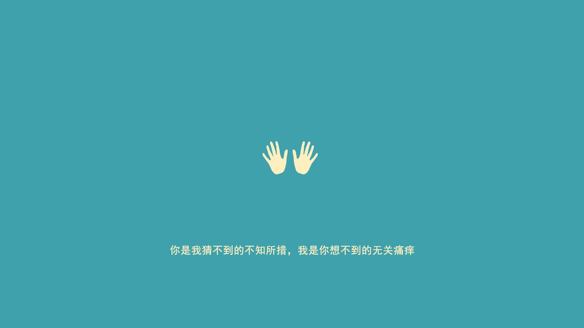 出发反应速度优于组内平均水平，出发反应速度优于组内平均水平速度吗