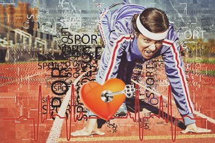 世界武术太极锦标赛老将再度登顶，武术世界频道太极拳